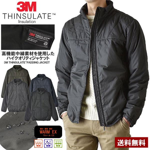 シンサレート 中綿ジャケット 撥水 防風 透湿 ブルゾン スタンド襟 アウトドア アウター メンズ ...