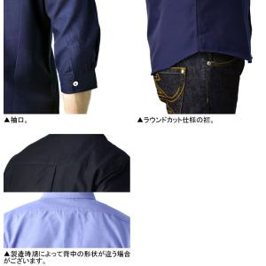 シャツ 無地 七分袖 7分 6分袖 五分袖 5...の詳細画像4
