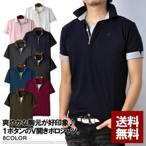 ポロシャツ メンズ 半袖 夏 カットソー トップス ゴルフウェア ゴルフ