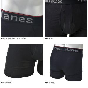 ボクサーブリーフ メンズ 前開き Hanes ...の詳細画像4