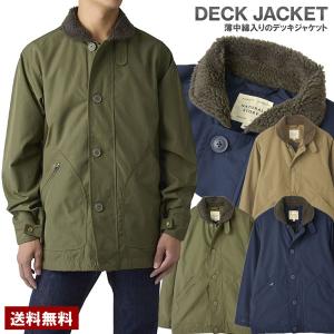 50%OFF】HOUSTON デニム U.S.N. カバーオール ビンテージウォッシュ