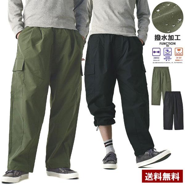 ワイドシルエット カーゴパンツ メンズ 撥水 パラシュートパンツ ウエストギャザー ストレッチパンツ...