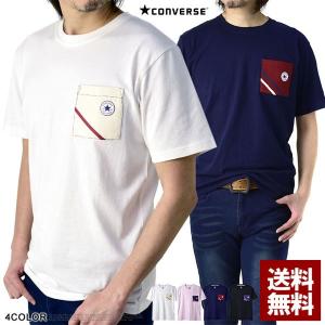 コンバース CONVERSE Tシャツ メンズ 半袖 トップス オールスター 胸ポケット カットソー C4Z【パケ2】