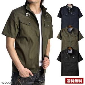 ミリタリーシャツ メンズ 半袖 シャツ 立襟 スタンドカラー