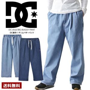 DC shoe ディーシー メンズ デニムパンツ バギーパンツ BIG BUGGY PANT ボトム DPT234056 正規品 C5F｜flagon