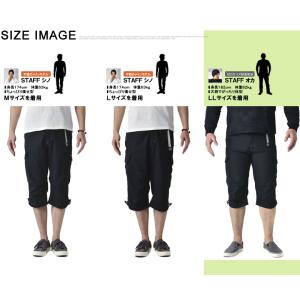アウトドアプロダクツ OUTDOOR 7分丈 ...の詳細画像5