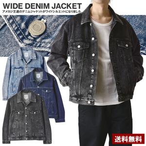 ARCADE Gジャン メンズ クラッシュダメージ加工 デニム