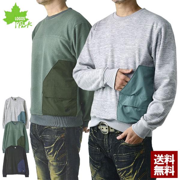 ロゴス LOGOSPark メンズ フリーストレーナー でかポケット クルーネック 暖かい冬用 トッ...
