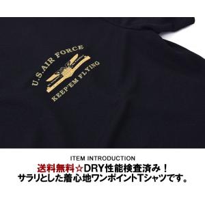 Tシャツ メンズ 半袖 トップス 吸汗速乾 ド...の詳細画像1