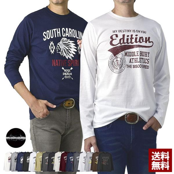 長袖Tシャツ メンズ ロンTee トップス クルーネック カットソー アメカジ ネイティブ プリント...