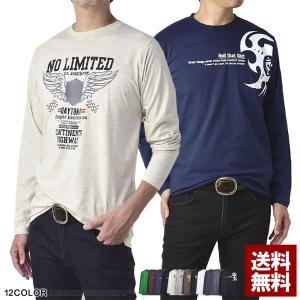 長袖Tシャツ メンズ ロンTee トップス クルーネック バイカープリント カットソー 大きいサイズ D2I【パケ2】