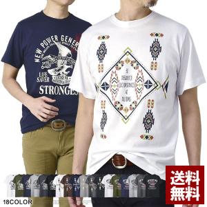 綿コーマ糸 Tシャツ メンズ 半袖 綿100 カ...の商品画像