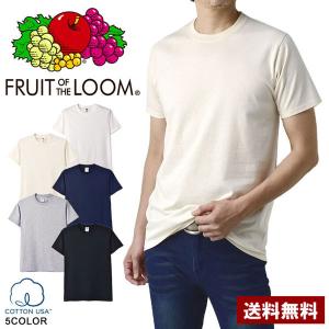 FRUITOFTHELOOM フルーツオブザルーム メンズ 無地Tシャツ 4.8oz 半袖 クルーネック 綿コットン 白T 黒T D2S【パケ2】｜FLAG ON CREW