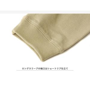6.6オンス ロングスリーブ コンフォート 無...の詳細画像4