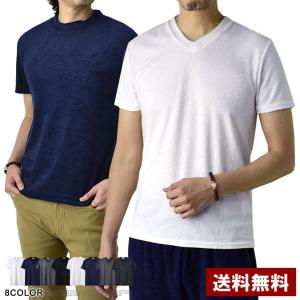 Vネック クルーネック 半袖Tシャツ メンズ ト...の商品画像