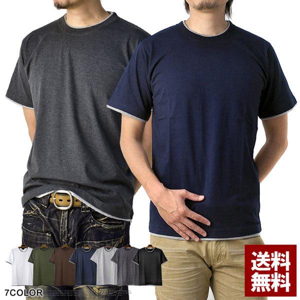 クルーネック 半袖 Tシャツ メンズ 無地Tシャツ 2重フェイクレイヤード 綿カットソー トップス ...