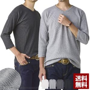 Vネック 7分袖Tシャツ メンズ 無地 ロンT ワッフル ベビーサーマル