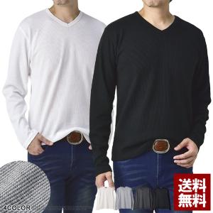 Vネック 長袖Tシャツ メンズ 無地 ロンT ワ...の商品画像