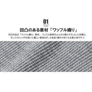 Vネック 長袖Tシャツ メンズ 無地 ロンT ...の詳細画像3