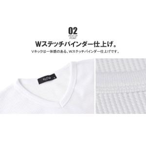 Vネック 長袖Tシャツ メンズ 無地 ロンT ...の詳細画像4