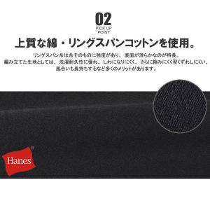 Tシャツ 無地 半袖 黒 グレー Hanes ...の詳細画像3