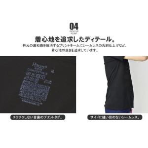 Tシャツ 無地 半袖 黒 グレー Hanes ...の詳細画像5