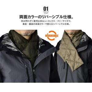 ダウンマフラー メンズ マフラー リバーシブル...の詳細画像3