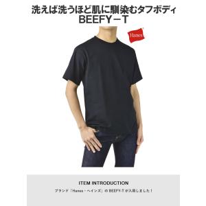 Tシャツ 無地 半袖 メンズ ヘビーオンス B...の詳細画像1