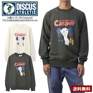 SILVER BULLET（シルバーバレット） トレーナー メンズ 長袖 バックス