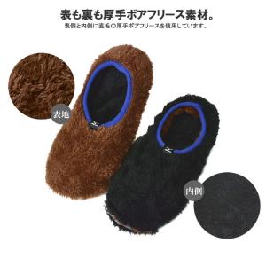 MIZUNO ミズノ 冬用ルームシューズ メン...の詳細画像3