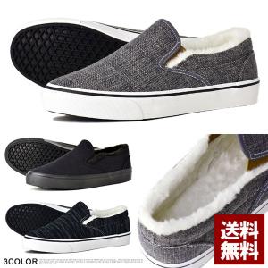 秋冬 スリッポン メンズ 内側ボア シューズ モカシン