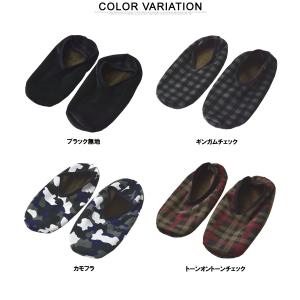 冬用ルームソックス メンズ 裏シャギー靴下 オ...の詳細画像3