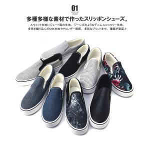 スリッポン メンズ デッキシューズ スニーカー...の詳細画像2