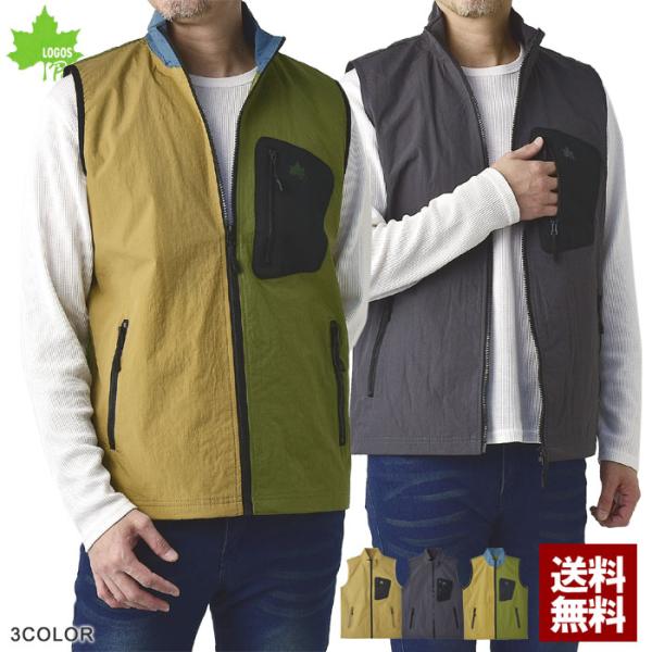 最終処分 ロゴス LOGOSPark メンズ ナイロンベスト 撥水加工 メッシュ裏地 アウトドア 軽...
