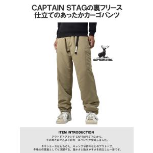 パンツ メンズ カーゴパンツ アウトドア キャ...の詳細画像1