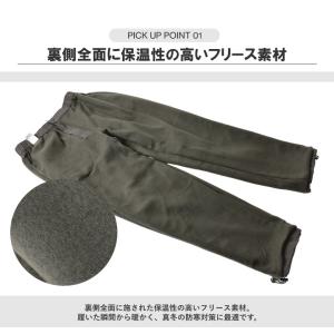 パンツ メンズ カーゴパンツ アウトドア キャ...の詳細画像2