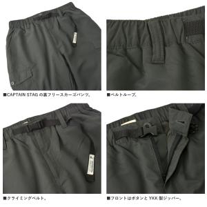 パンツ メンズ カーゴパンツ アウトドア キャ...の詳細画像3