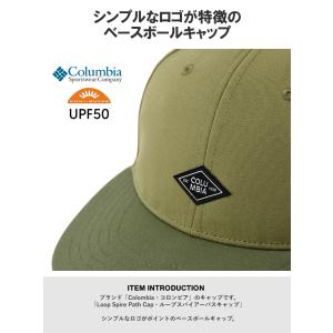 帽子 ワッペン メンズ コロンビア Colum...の詳細画像1