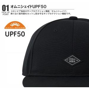 帽子 ワッペン メンズ コロンビア Colum...の詳細画像2