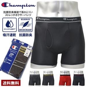 吸汗速乾 ボクサーパンツ メンズ Champio...の商品画像