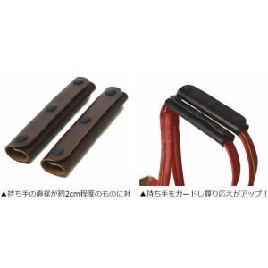 ハンドルカバー 日本製 本革 牛革 姫路レザー...の詳細画像5