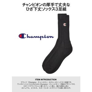 ソックス メンズ 靴下 Champion チャ...の詳細画像1