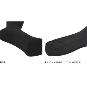 ソックス メンズ 靴下 Champion チャ...の詳細画像3