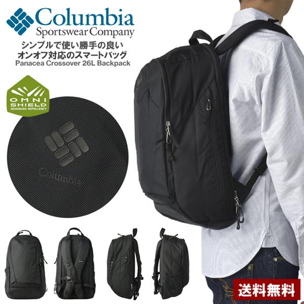 コロンビア Columbia メンズ パナシーア クロスオーバー 26L バックパック リュック バ...