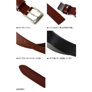 イタリアレザー使用 ベルト メンズ レザーベル...の詳細画像3