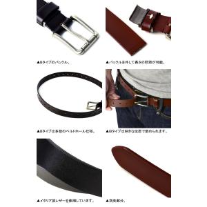イタリアレザー使用 ベルト メンズ レザーベル...の詳細画像4