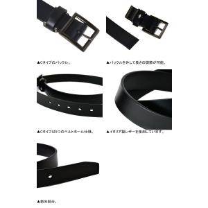 イタリアレザー使用 ベルト メンズ レザーベル...の詳細画像5