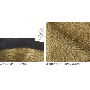 ハット メンズ 形状記憶 帽子 洗える ウォッ...の詳細画像5