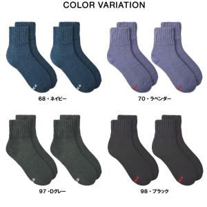 履くホカロン 靴下 分厚くしっかり暖かい 発熱...の詳細画像5