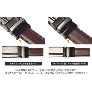 お洒落バックル仕様 オートロックベルト メンズ...の詳細画像3